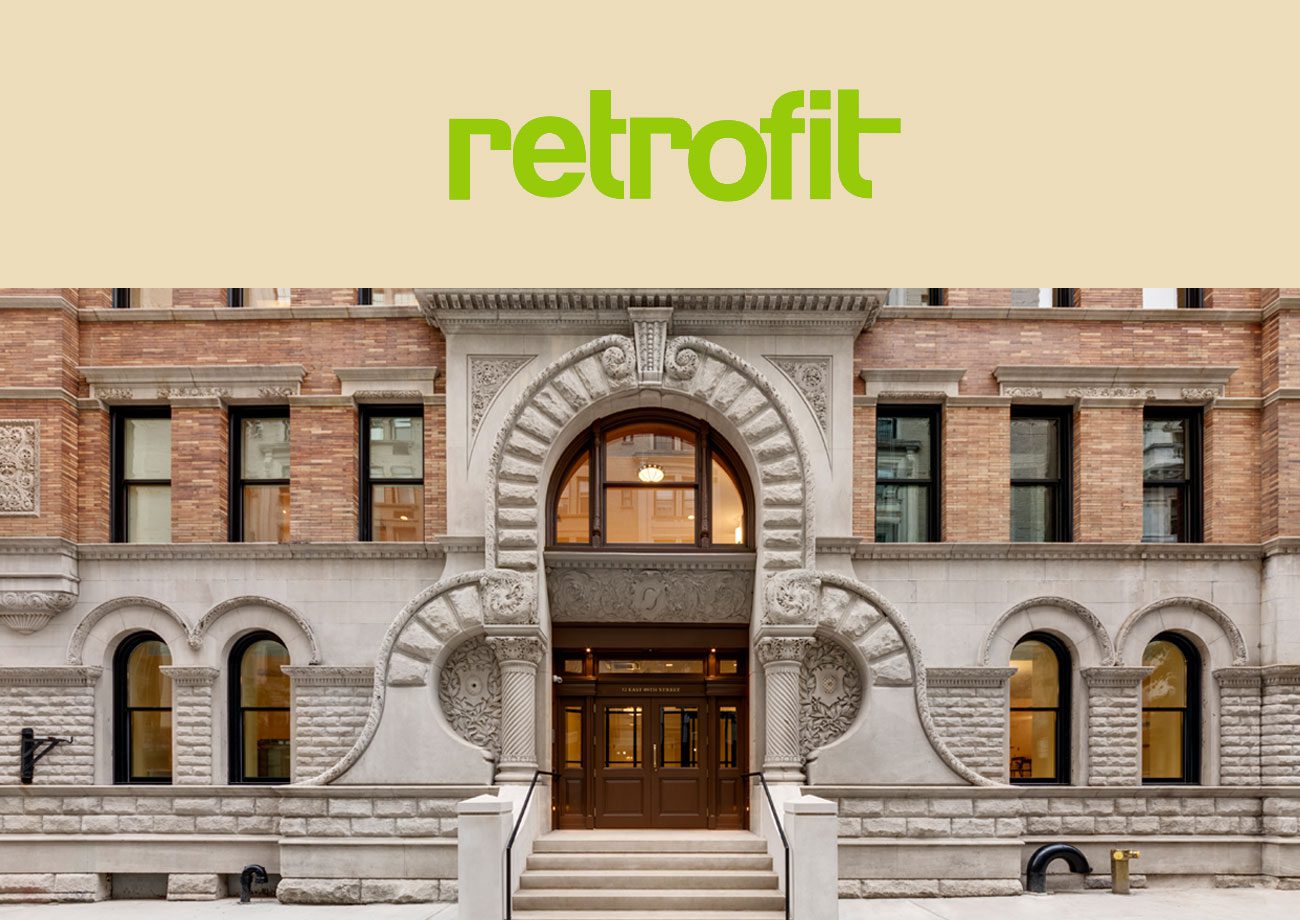 A building with the words retrofit on it.